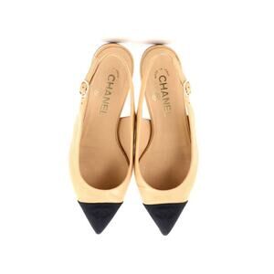 Chanel Interlocking CC Logo Slingback Flats – Size 37 EU | New in Box